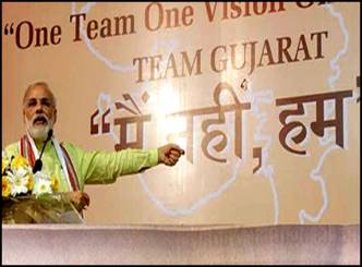 Modi's phrase appears in Rahul's ad