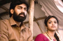 Palasa 1978 Movie Trailer