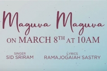 Maguva Maguva Song Promo