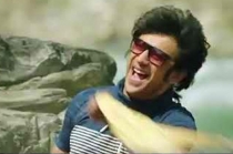 Khudkhushi Video Song