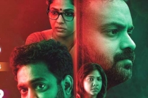 Nipah Virus Official Trailer