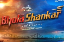 Chiranjeevi BHOLA SHANKAR Movie Title
