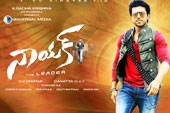 Naayak Movie Trailer