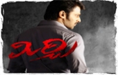 Mirchi Movie New Trailer