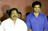 Jagan Movie Premiere show event video