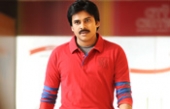 Attarintiki Daredi Movie Teaser