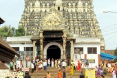 Sri Padmanabhswamy Temple