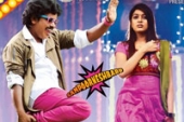 Hrudaya kaleyam New Trailer