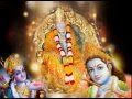 Om Sai Ram Hare Hare Krishna