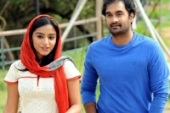 Basanthi Movie Song