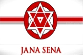 Jana Sena Book Video