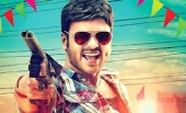 Current Theega Movie Teaser