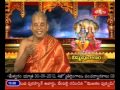 Vishnu Puranam In Telugu - Episode 01