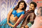 Rabhasa Movie Garam Garam Chilaka Video Song