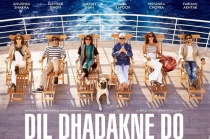 Dil Dhadakne Do Official Trailer | In Cinemas 5th June