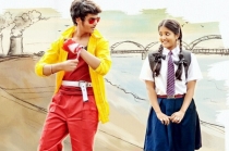 Andhra Pori Movie Theatrical Trailer