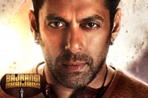 Bajrangi Bhaijaan Official Teaser