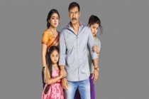 Drishyam Hindi Movie Trailer HD