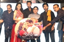 Kanche Movie Audio Launch