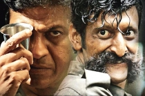 RGV Killing Veerappan Latest Telugu Trailer
