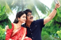 Soggade Chinni Nayana Movie Back To Back Songs