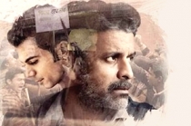 Aligarh Movie Official Trailer
