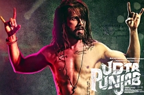 Udta Punjab Movie Character Poster - Shahid Kapoor as Tommy Singh