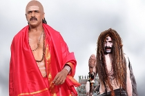 Brahmana Telugu Movie Theatrical Trailer