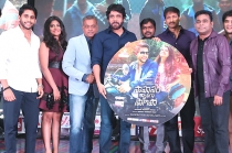 Saahasam Swaasaga Saagipo Audio Launch Event