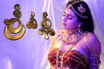 Srivalli Movie Teaser