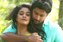 Arere Yekkada Video Song