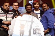 Rogue Movie Audio Launch Function