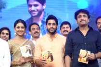 Raarandoi Veduka Chuddam Movie Audio Launch