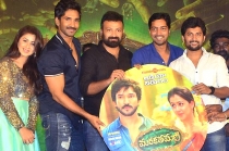 Marakathamani Movie Audio Launch