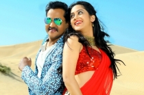 Ungarala Rambabu Movie Official Trailer