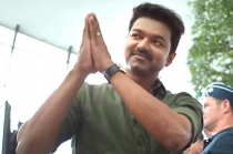 View Video