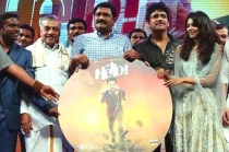 Hello Movie Audio Launch