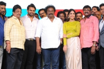 Inttelligent Movie Pre Release Event