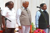 Karnataka Cabinet Expansion - MLAs Taking Oath As Ministers