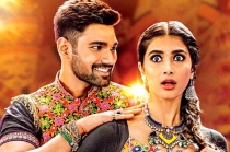 Saakshyam Movie Theatrical Trailer