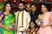 Srinivasa Kalyanam Movie Audio Launch