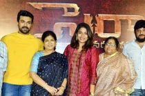 Sye Raa Narasimha Reddy Movie Teaser Launch