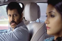 Saamy Movie Telugu Official Trailer