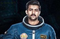 Antariksham 9000 KMPH Movie Theatrical Trailer