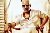 Kanchana 3 Movie Motion Poster