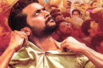 NGK Movie Official Tamil Teaser