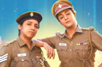 Jackpot Movie Official Telugu Trailer