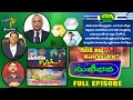 Sukhibhava | 9th January 2024 | Full Episode | ETV Telangana