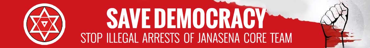 Save Democracy Save Democracy
