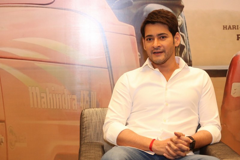 Mahesh Babu Interview Stills